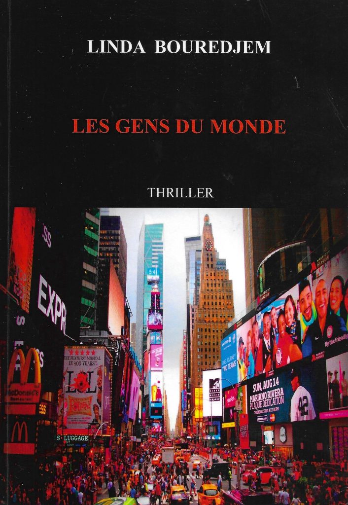 Les gens du monde